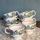 Vintage mugs