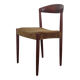 K. Andersen Chair - 1960s