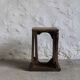 nesting stool pair