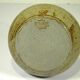 Stoneware flower vase 1970 - Keraluc