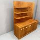 Mid-century wall shelf system by Český nábytek, 1960, Czechoslovakia