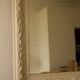 Miroir Louis-Philippe ancien 120x86cm