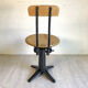 30's vintage Singer Tabouret
