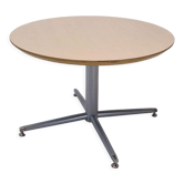 Artifort Coffee Table