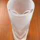 Vintage glass vase from the German Malachit series by Peill & Putzler, 1970s.