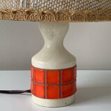 Vintage 70' lamp