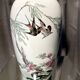 Pair of baluster vases with bird decoration in chinese porcelain