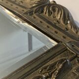 19th Century Repoussé Copper Mirror