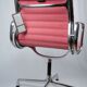 Fauteuil EA104, Charles et Ray Eames édition Vitra