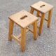 Pair of wooden stools from Gare 1950s