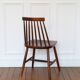 Chaise Stockholm Ikea vintage circa 1960