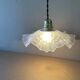 Antique glass pendant