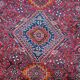 Vintage Persian Carpet Afghanistan 1940s