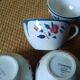 Lot 4 tea cups Digoin Sarreguemines Ninette