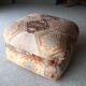 Pouf 2 coussins tournants