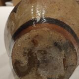 Berber jar