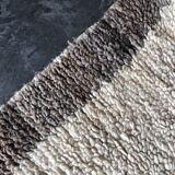 Carpet Beni Ouarain, carpet Moroccan 240x170cm