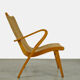 Fauteuil, années 1960