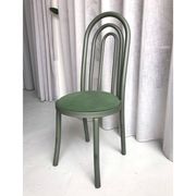 Sculptural "Arches" chair, Italian collectible, Memphis style, decorative dining