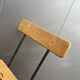 Small industrial chair, wood & metal