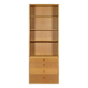 Vintage midcentury chest of drawers bookcase cabinet in oak by Børge Mogensen, 1960s