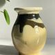 Vintage Ceramic Vase AEGITNA Vallauris FRANCE