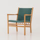 Armchair design J147 by Erik Ole Jørgensen of Tarm Stole & Møbelfabrik.