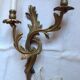 Pair of antique bronze wall lights, early 20th century
