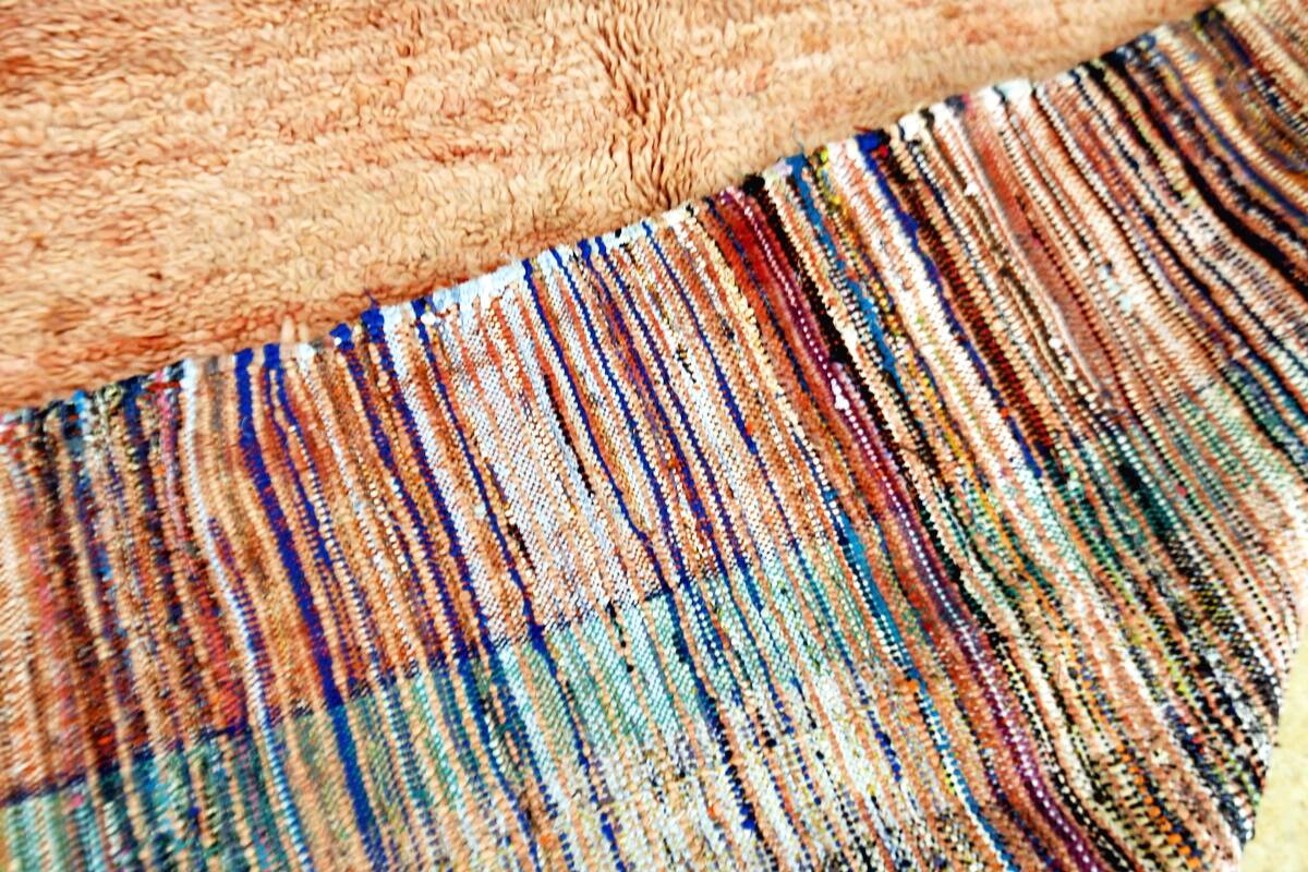 Tapis Boujaad vintage 230 x 148 cm