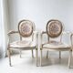 Beige Louis XVI armchairs in fabric