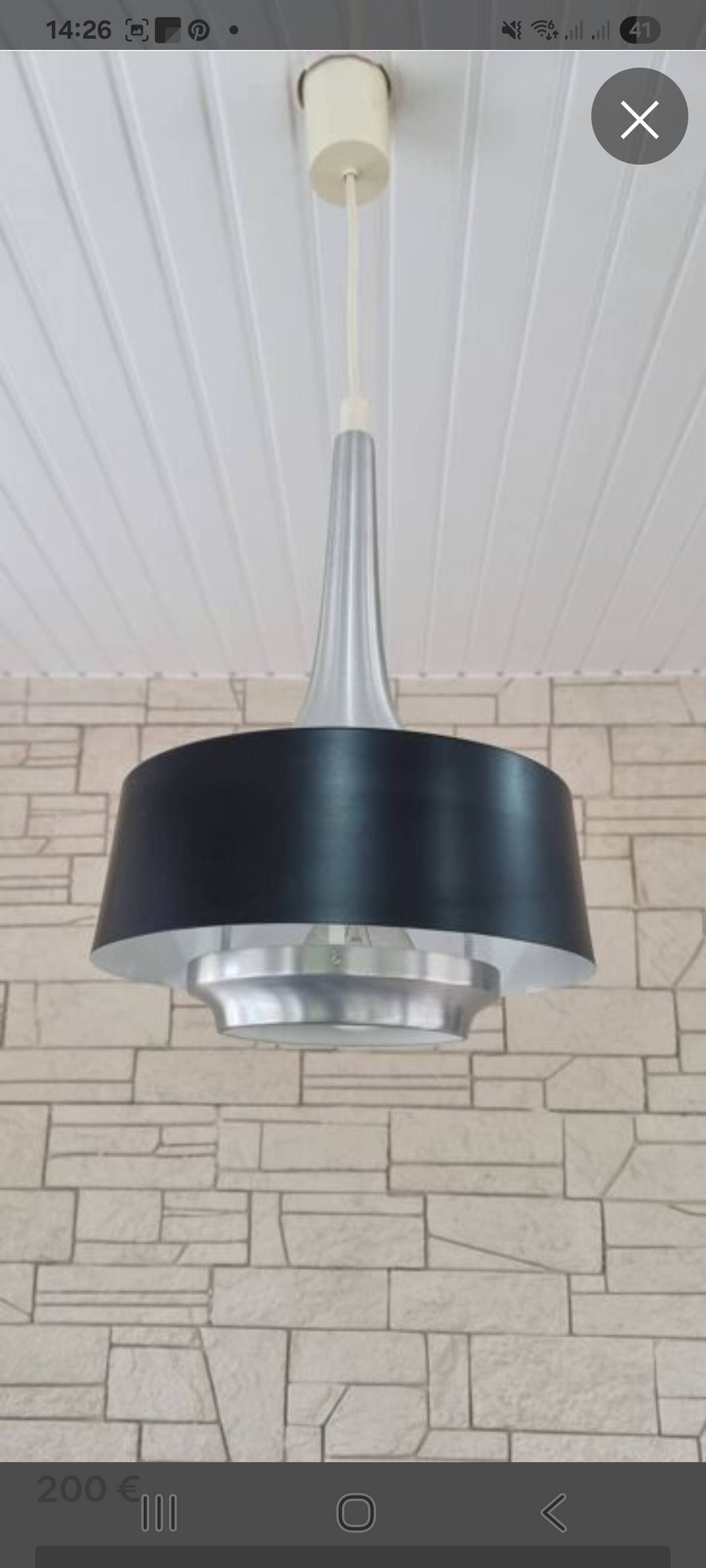 Suspension right now brushed aluminium philips 1960