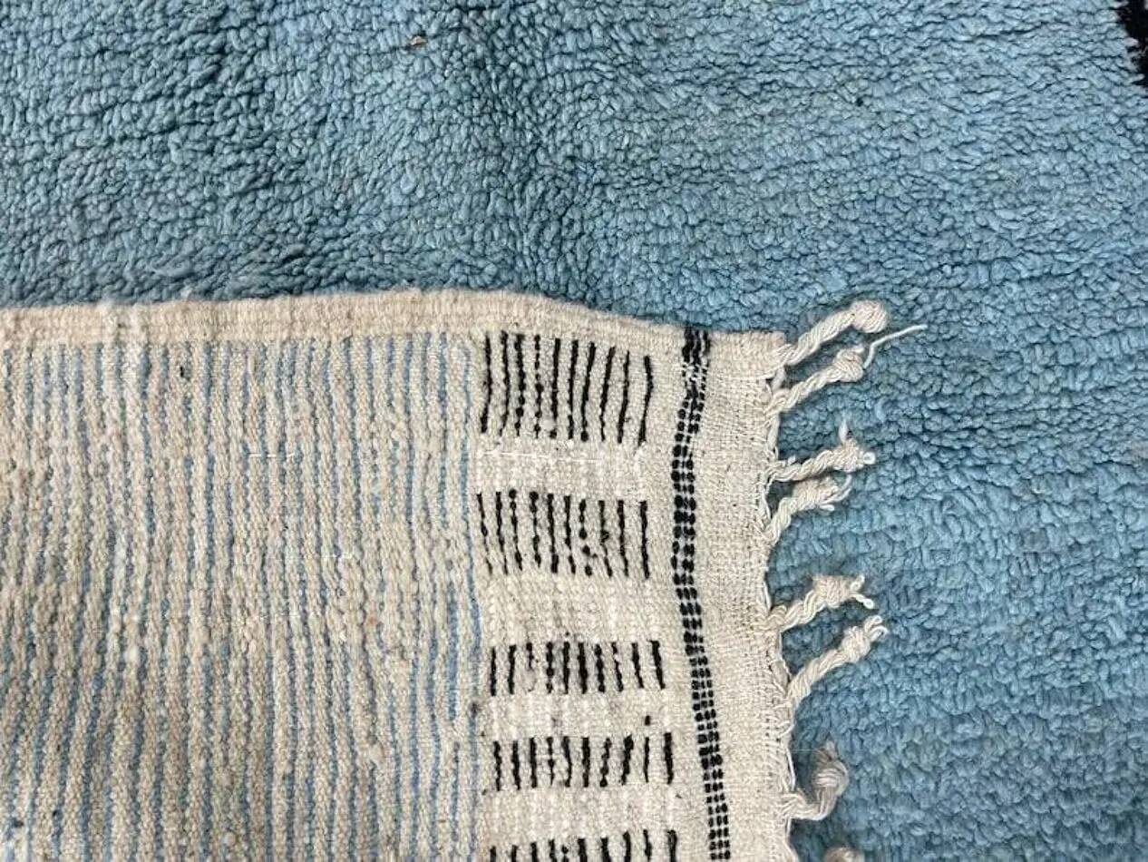 Tapis tissé à la main 200x300 cm, laine, multicolore, Maroc