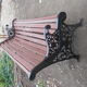 Victorian cast garden bench