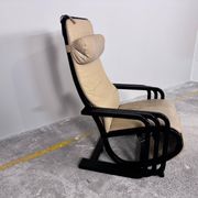 Rocking lounge chair, curved wood, leather, Viennese cane design.