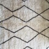 Béni Ouarain 275cmX185cm