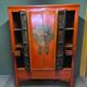 Antique Chinese Bridal Cabinet circa 1920.