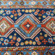Tapis persan authntique yalameh 160x108cm