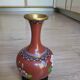 Chinese vase inclusions, brass with support