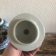Chinese vase