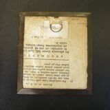Miniature on natural material