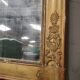 Large antique mirror
