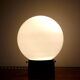 Opaline globe-laying lamp