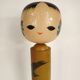Kokeshi doll - work circa 1960 bird decoration - Japan