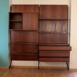 Modular wall system “Urio” by Ico and Luisa Parisi for MiM 1957, bib