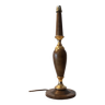 Le Tanneur 1960 lamp stand in leather and gilded brass