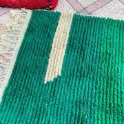 Traditional Moroccan wool rug 200cm x 300cm