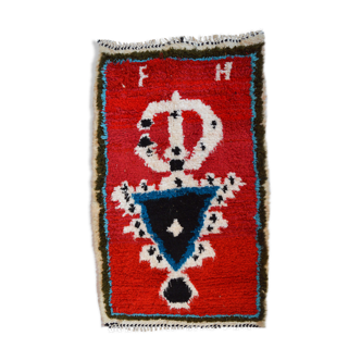 Red berber carpet tazerzit 100 x 60 cm