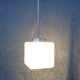 Square glass ceiling lamp