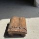 Small stool, footrest in organic blond teak monoxyle wabi-sabi L22