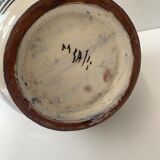 Vase Espagnol Seville